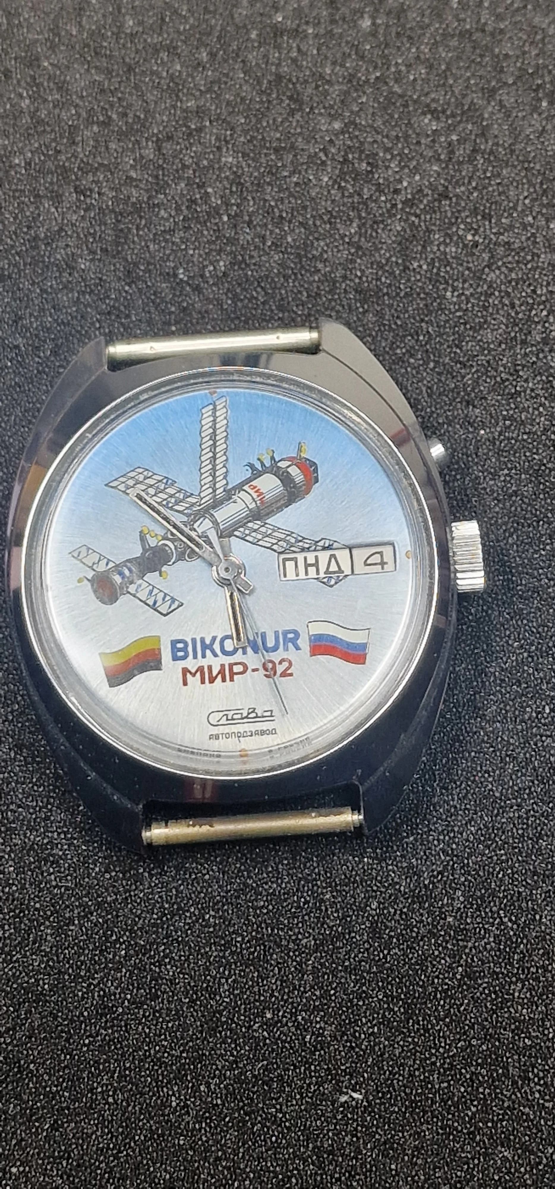 🚀 RARE SET of 5 – Slava “BAIKONUR MIR-92” Automatic Watches | Limited Space Edition | 1992