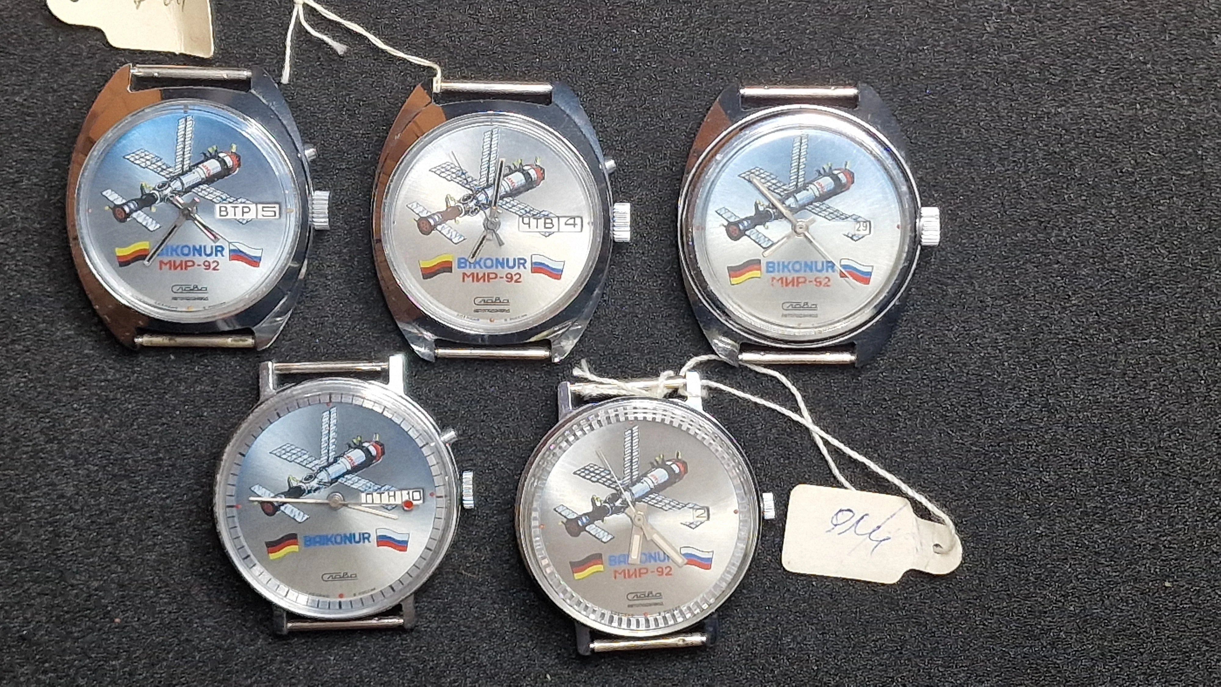 of 5 – Slava “BAIKONUR MIR-92” Automatic Watches – Limited Space Edition – 1992 - 1