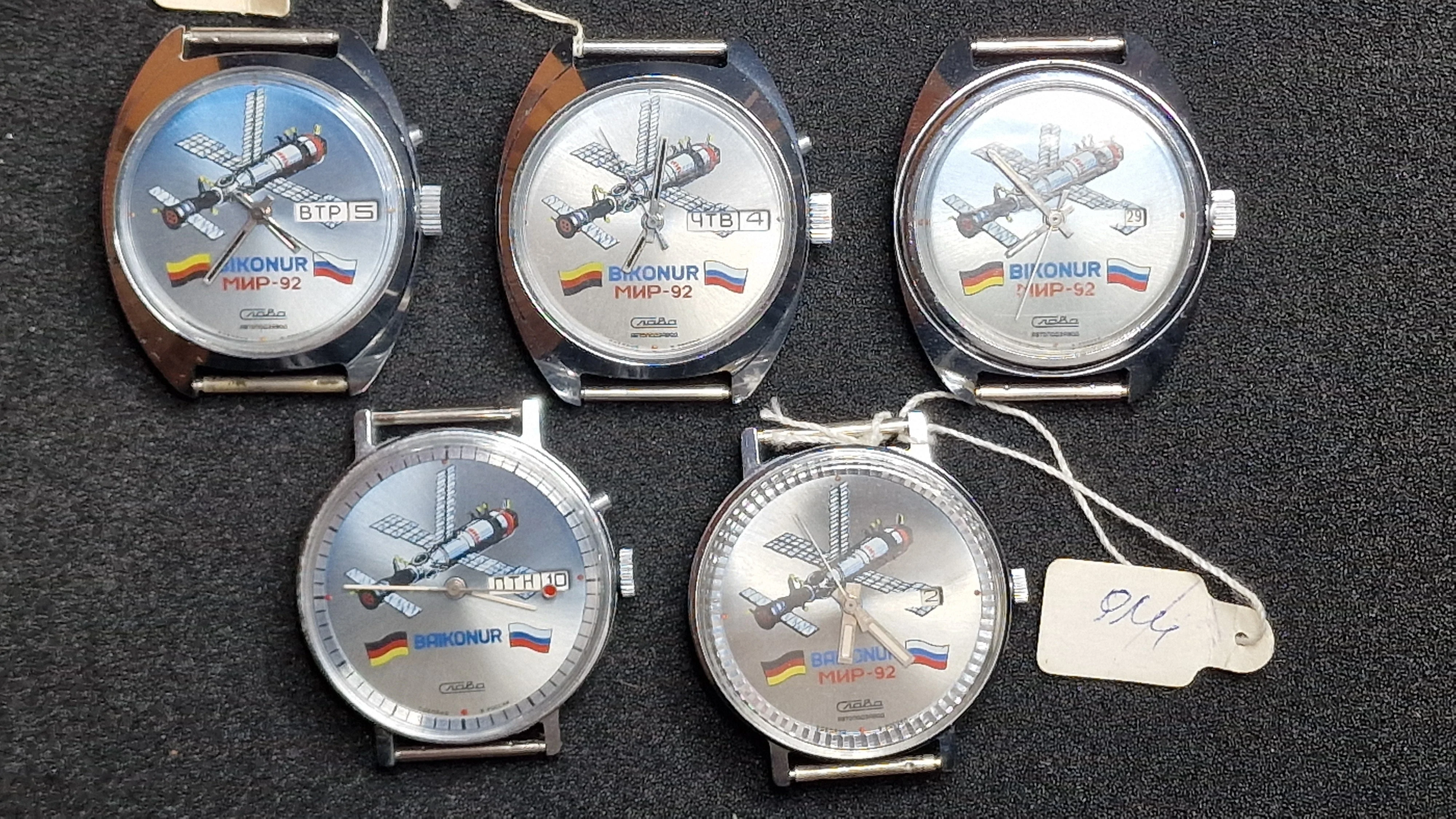 of 5 – Slava “BAIKONUR MIR-92” Automatic Watches – Limited Space Edition – 1992 - 2