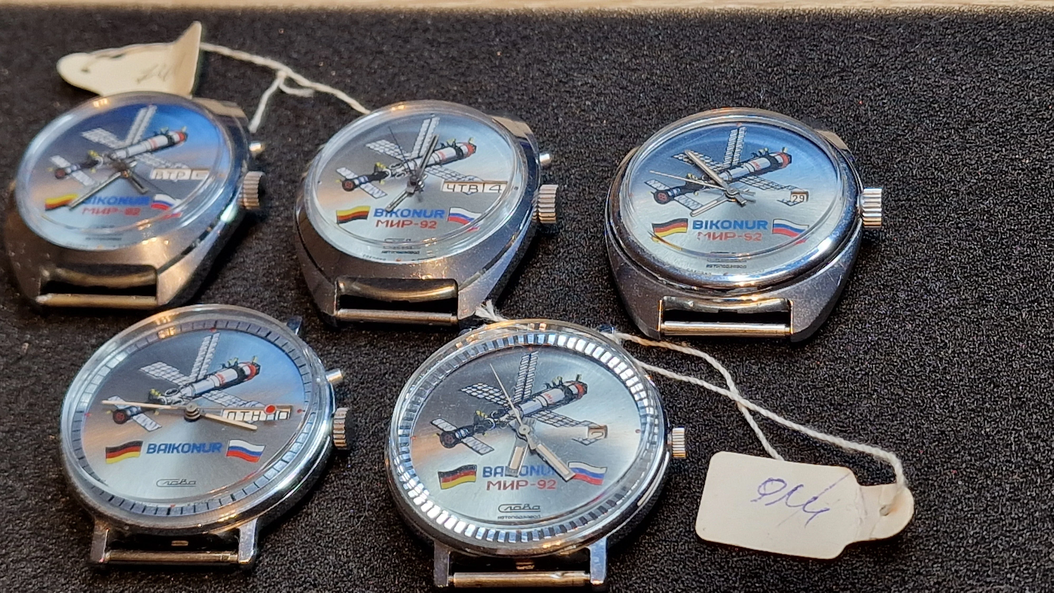 of 5 – Slava “BAIKONUR MIR-92” Automatic Watches – Limited Space Edition – 1992 - 3