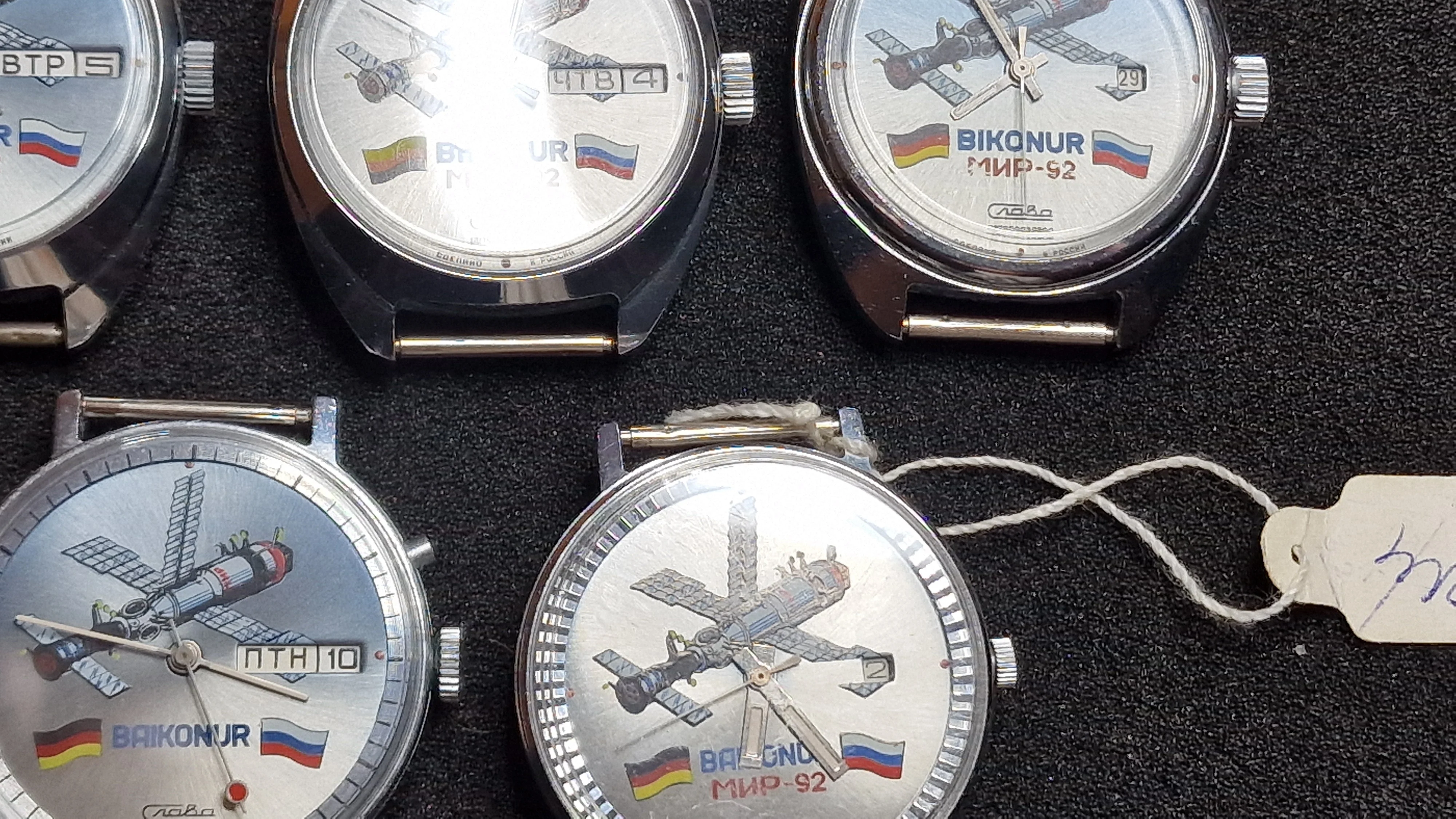 of 5 – Slava “BAIKONUR MIR-92” Automatic Watches – Limited Space Edition – 1992 - 4