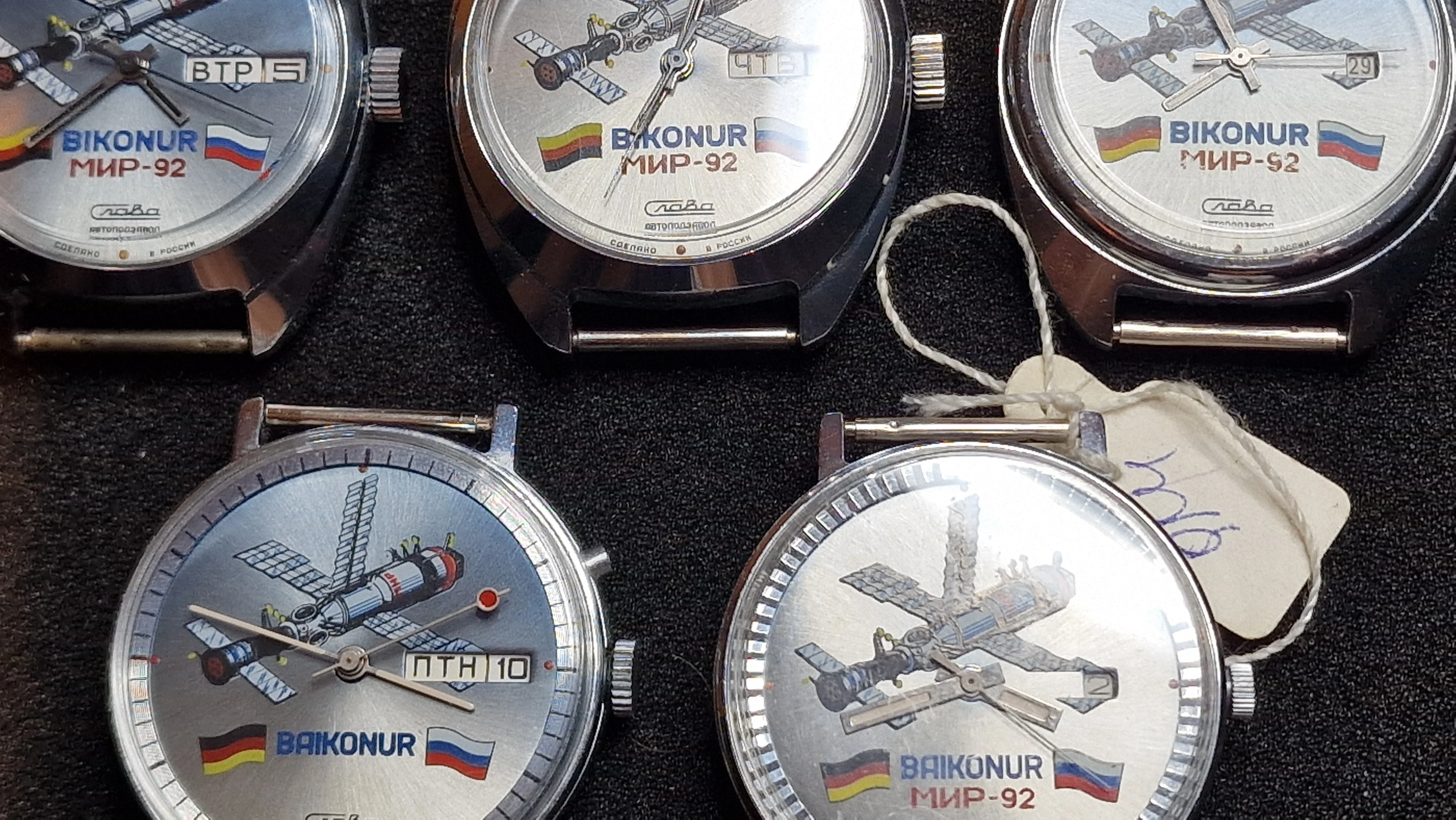 of 5 – Slava “BAIKONUR MIR-92” Automatic Watches – Limited Space Edition – 1992 - 6