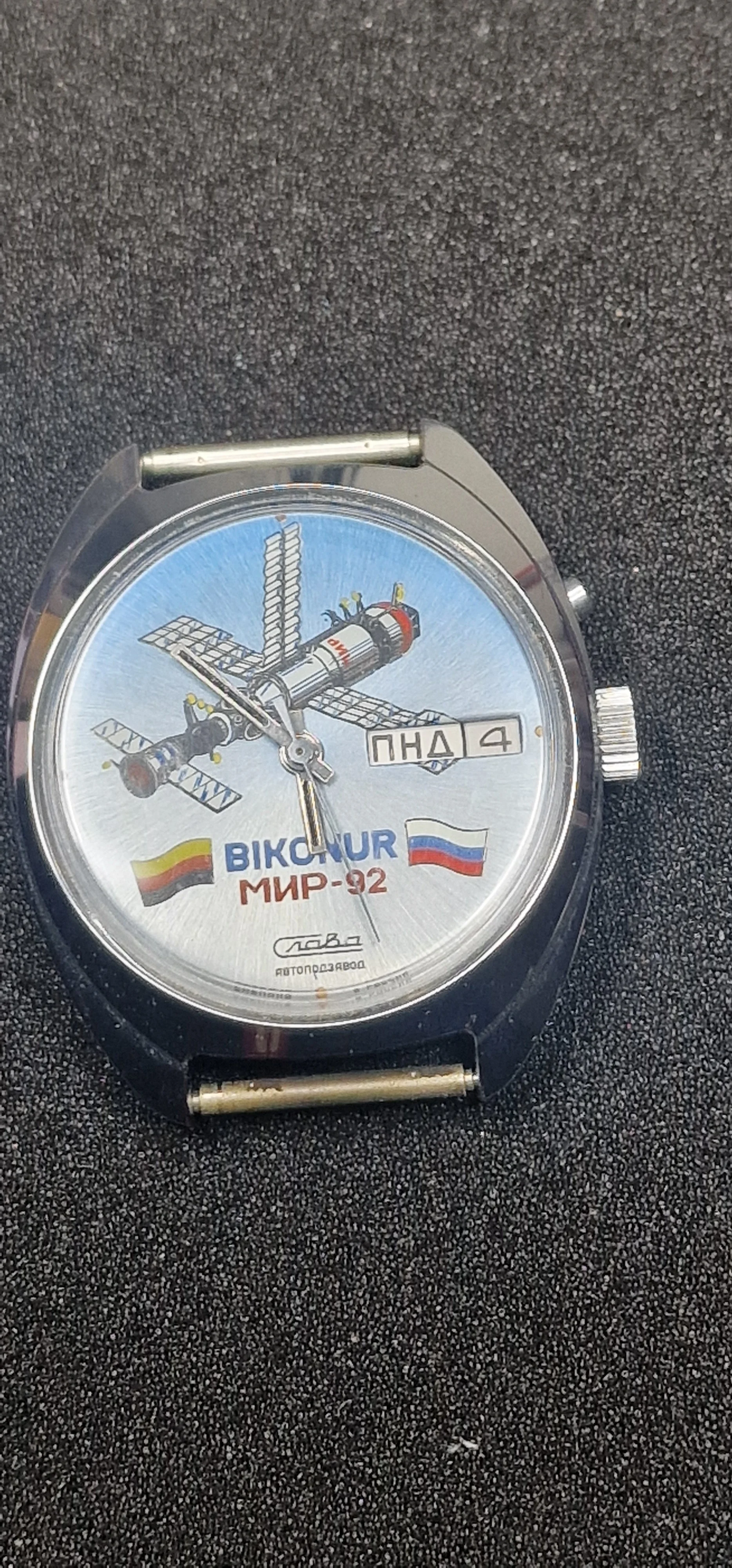 Rare SLAVA "Baikonur MIR-92" Automatic Watch – Misprint Edition 🇩🇪 (Flag Error), 37mm – Limited 125/900 1
