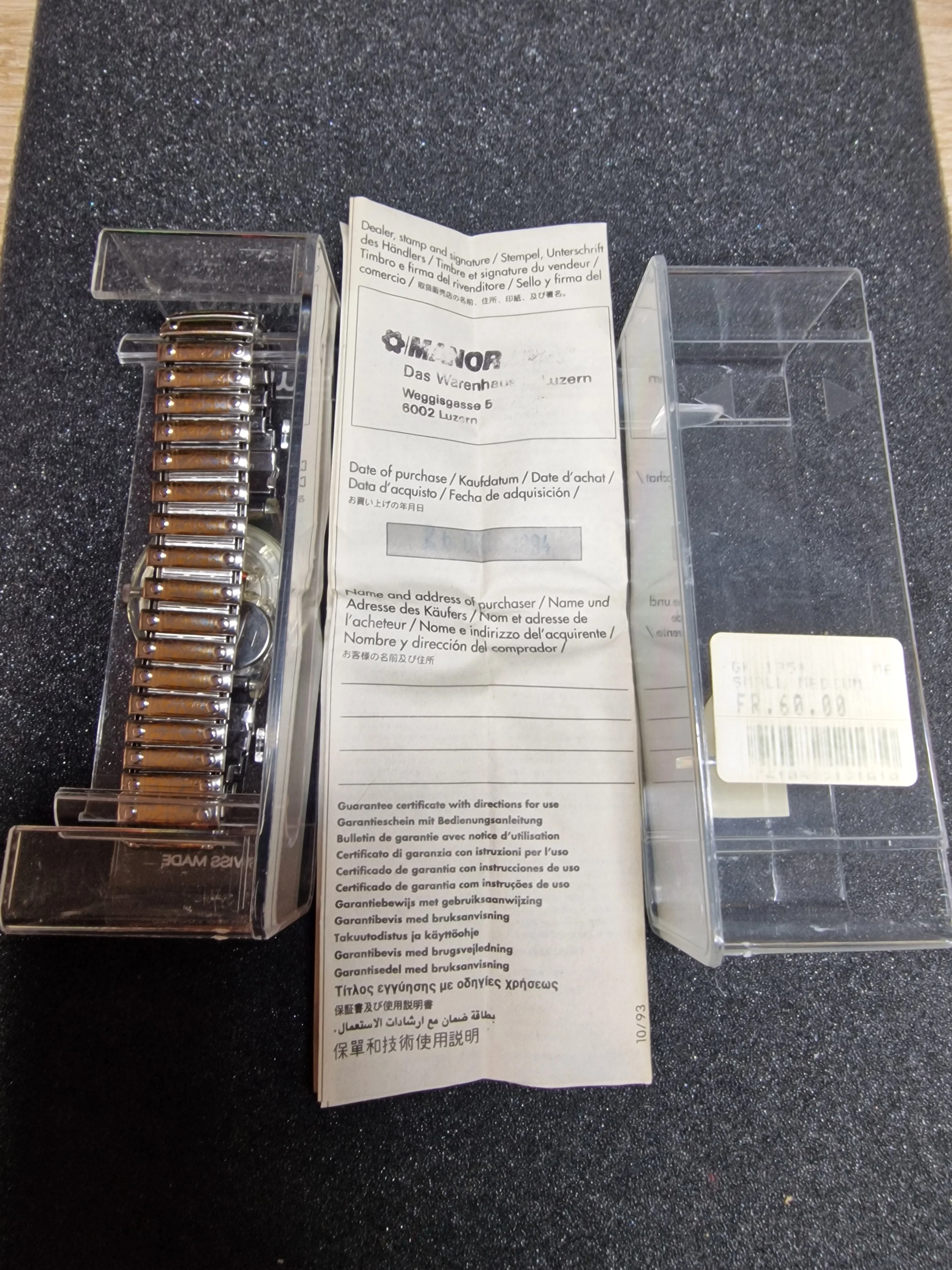 Swatch Flex GK194 "Prinz Eisenherz" – 1994 – Collector’s Edition 3